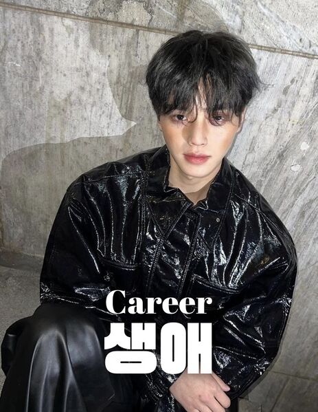 파일:윤석인포1.jpeg