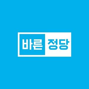 익스테딕 바른정당 로고.jpg