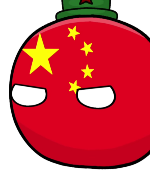 Nowe 중국.png