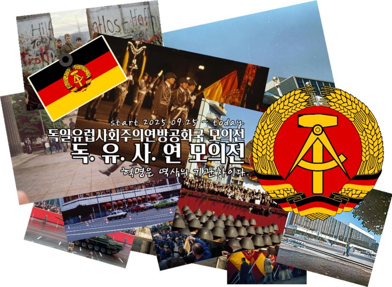 파일:Retouch 2026092602085225.png