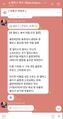 2026년 1월 4일 (일) 14:27 판의 섬네일