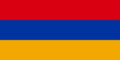 아르메니아 공화국.png