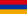 아르메니아 공화국.png