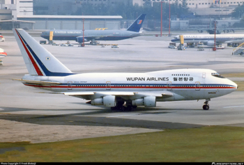 월본항공 B747SP.png