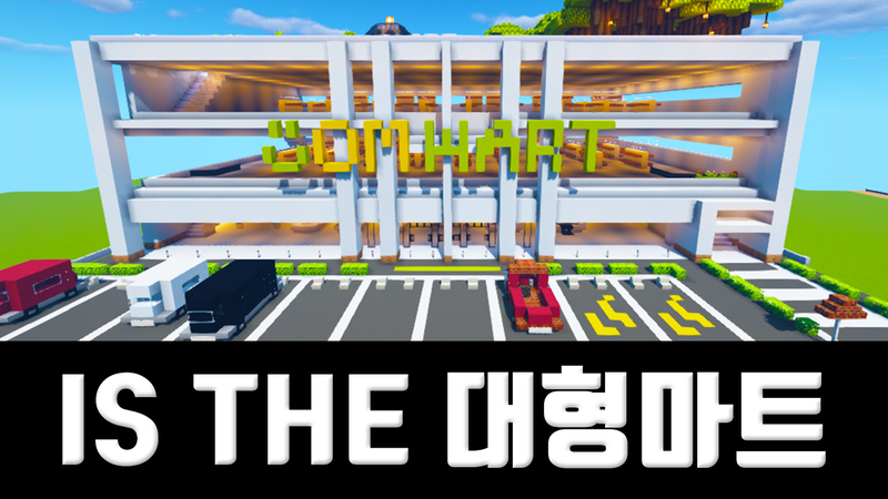 파일:이리준 썸네일 002.png