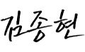 2021년 11월 1일 (월) 21:46 판의 섬네일