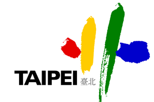타이베이시 시기.png