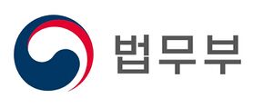 법무부.jpg