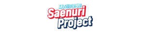 새누리 프로젝트.png