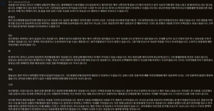 스크린샷 2025-02-09 191220.png