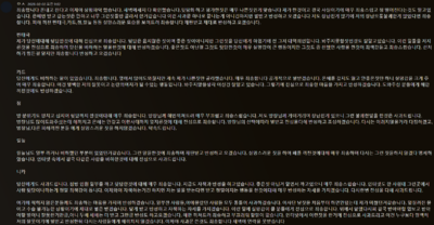 스크린샷 2025-02-09 191220.png