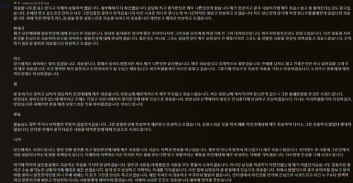 스크린샷 2025-02-09 191220.png