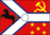 우유사회주의인민공화국.png