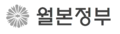 2019년 3월 2일 (토) 15:59 판의 섬네일