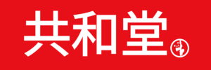 중국 공화당.png