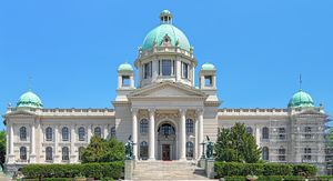 House of the National Assembly of Yugoslavia.jpg