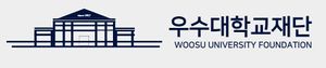 우수대학교로고.JPG