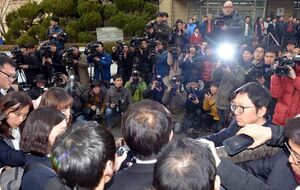 테러범이자내란범인도이치.jpg