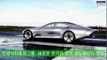 2023년 12월 31일 (일) 11:27 판의 섬네일